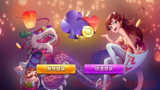 6A娱乐登录注册怎么做?