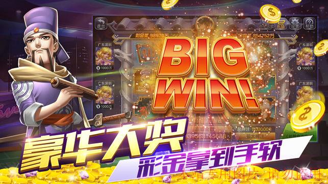 6A娱乐怎么样？