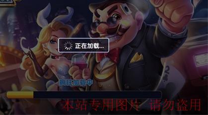 6a娱乐网小程序是什么？