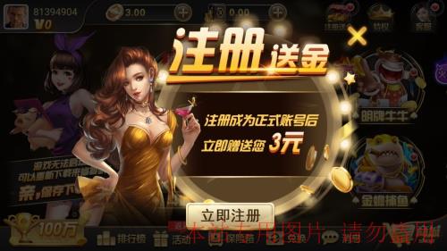 6A娱乐是大平台吗？