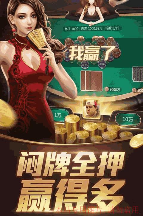 6A娱乐是正规平台吗？