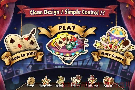 中国6a娱乐网是什么？