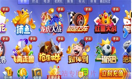 6A娱乐网址是什么？