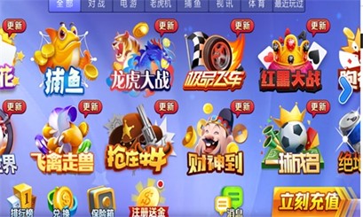 ​6A娱乐系列包括哪些内容？